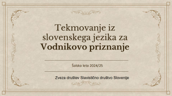 Vodnikovo tekmovanje